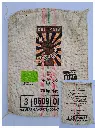 Jute_4.webp