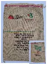 Jute_3.webp